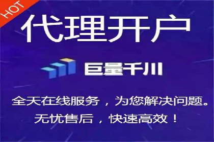 SEM托管助力企业提升品牌知名度案例分享