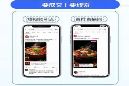 百度包年竞价实战案例：揭秘企业成长之道